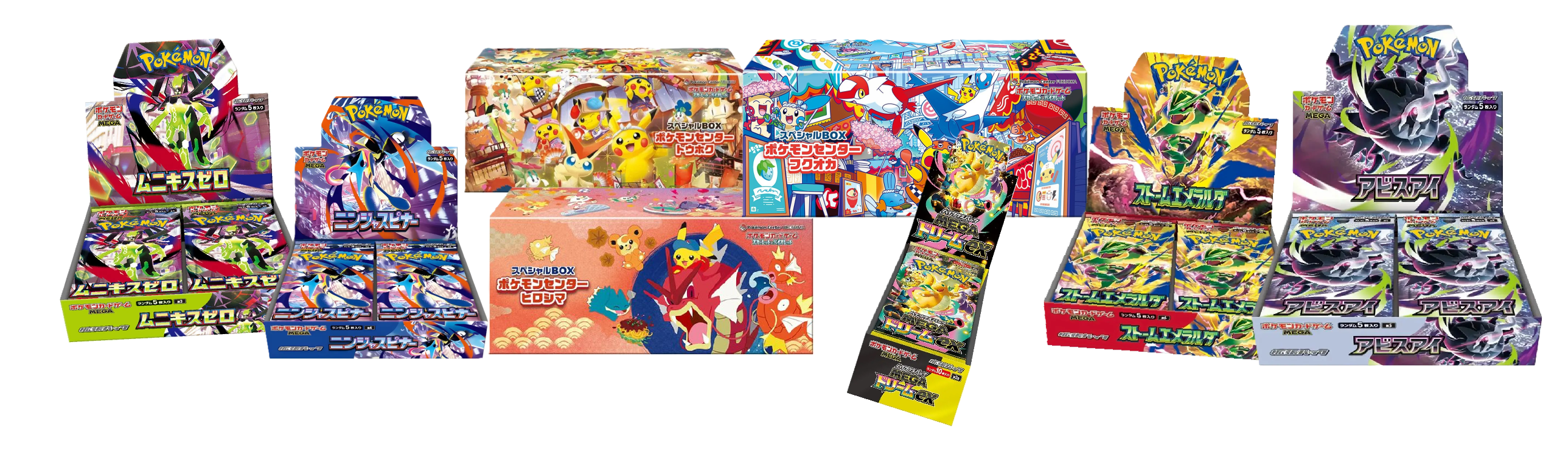 🇯🇵 Pokémon