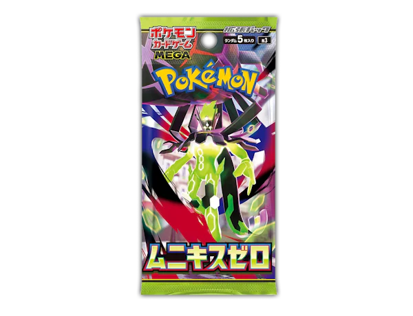 Nihil Zero Booster Pack - Pokémon TCG (Stream / Rip & Ship)