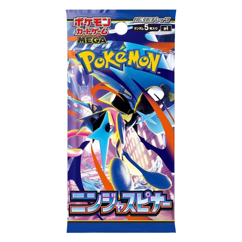 Ninja Spinner Booster Pack - Pokémon TCG (Stream / Rip & Ship)