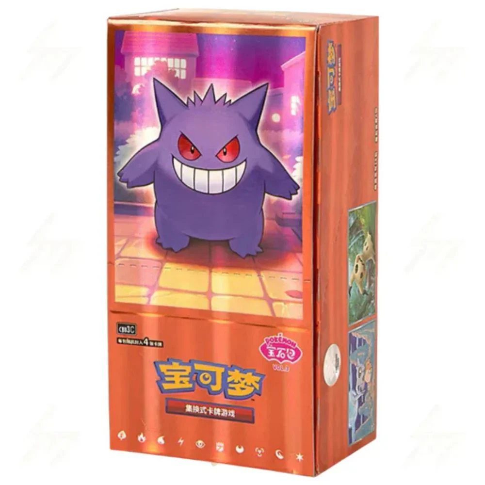 Gem Pack Volume 3 Booster Box (Chinees) - Pokémon TCG
