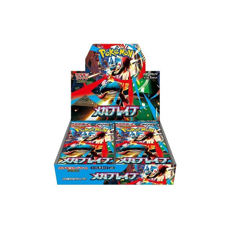 🇯🇵 Mega Brave Booster Box - Pokémon TCG