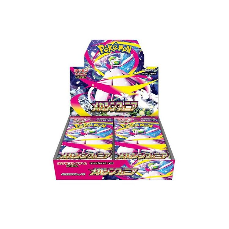🇯🇵 Mega Symphonia Booster Box - Pokémon TCG