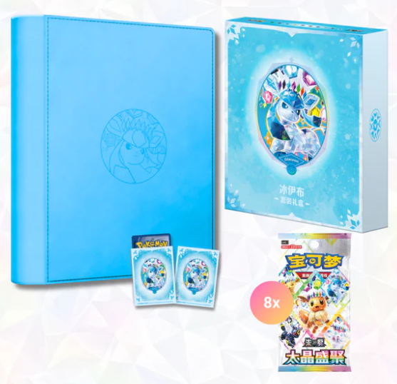 Terastal Gathering (Prismatic Evolutions CSV9.5C) Gift Box Jolteon - (Chinees) - Pokémon TCG (kopie)