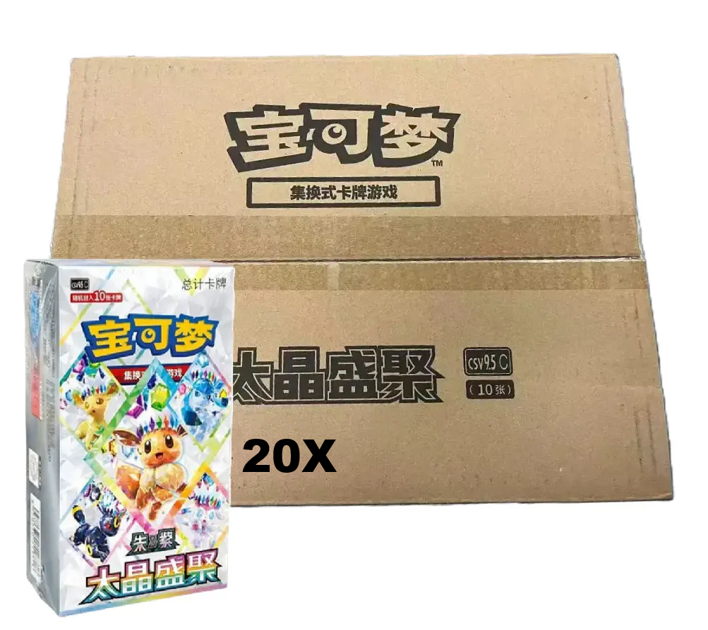 🇨🇳 Terastal Gathering (Prismatic Evolutions CSV9.5C) Booster Box - Case van 20 - Pokémon TCG