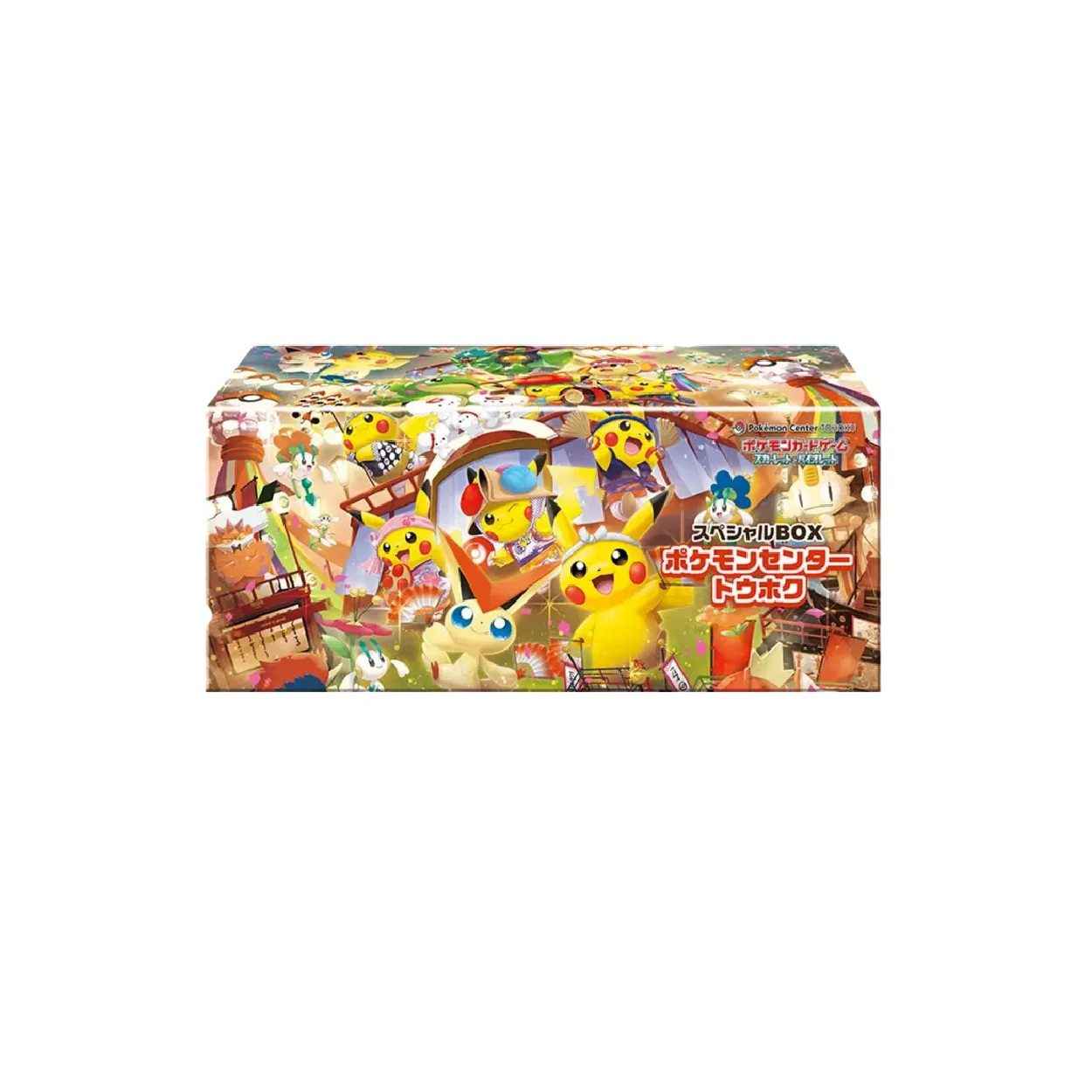 Pokémon Center Tohoku Special Box (Japans) - Pokémon TCG
