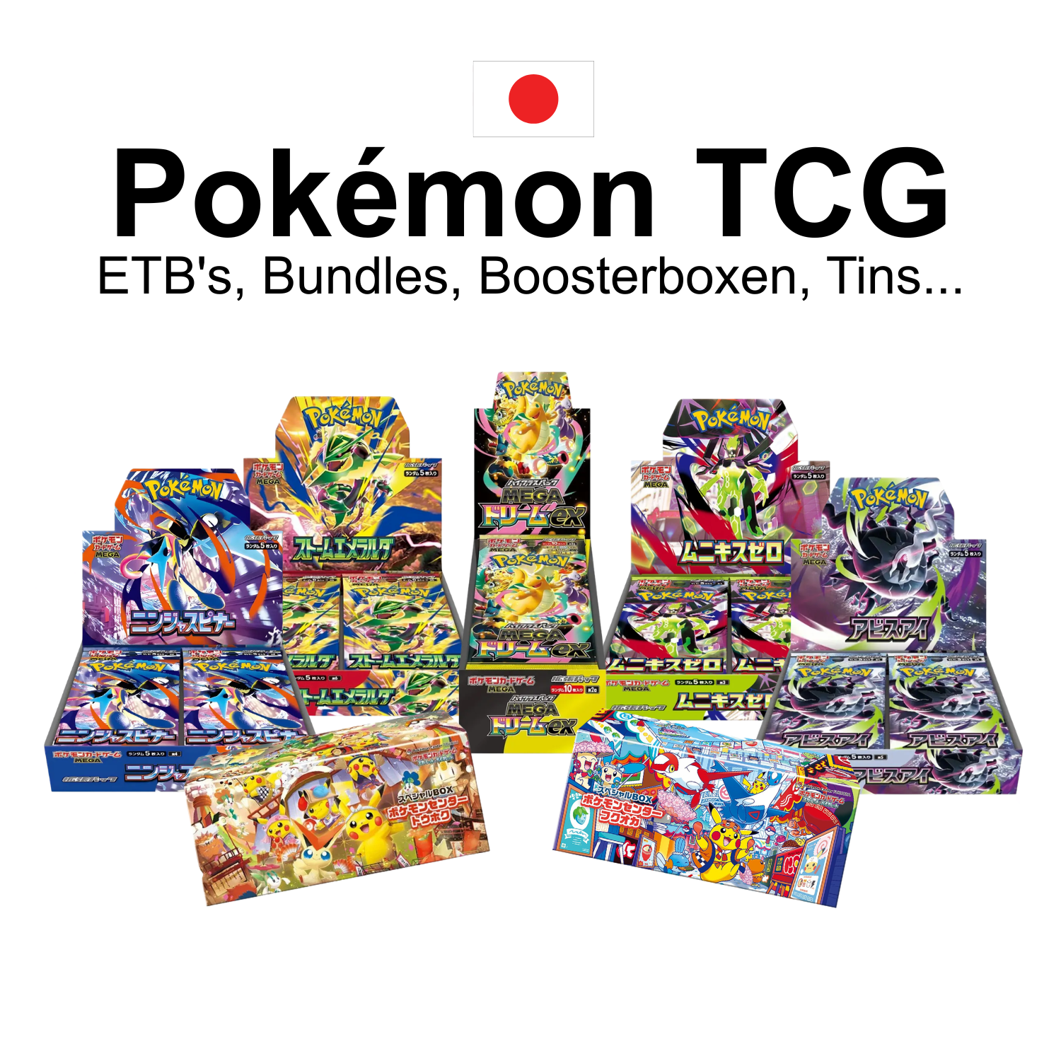 🇯🇵 Pokémon