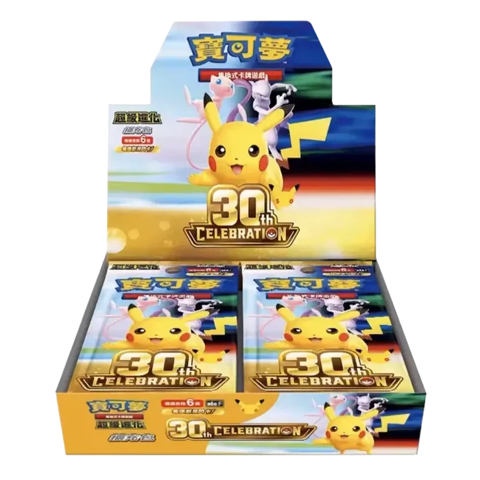🇨🇳 30th Anniversary Celebration Booster Box - Pokémon TCG