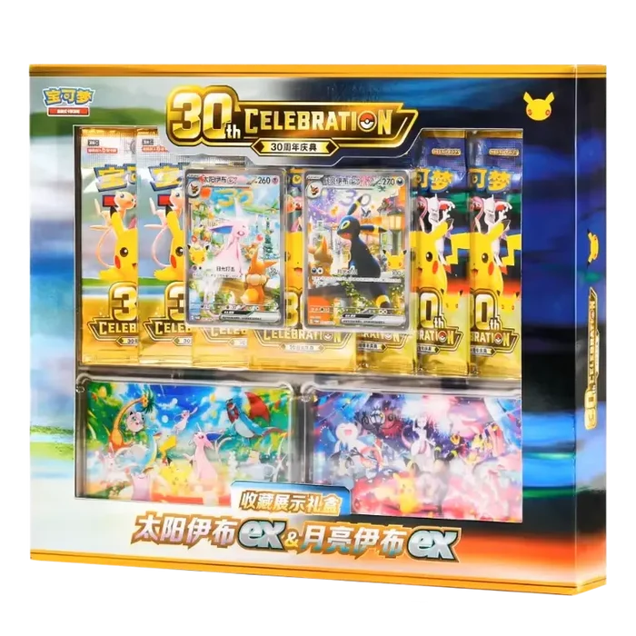 🇨🇳 30th Anniversary Celebration Espeon ex & Umbreon ex Collector Display Box - Pokémon TCG