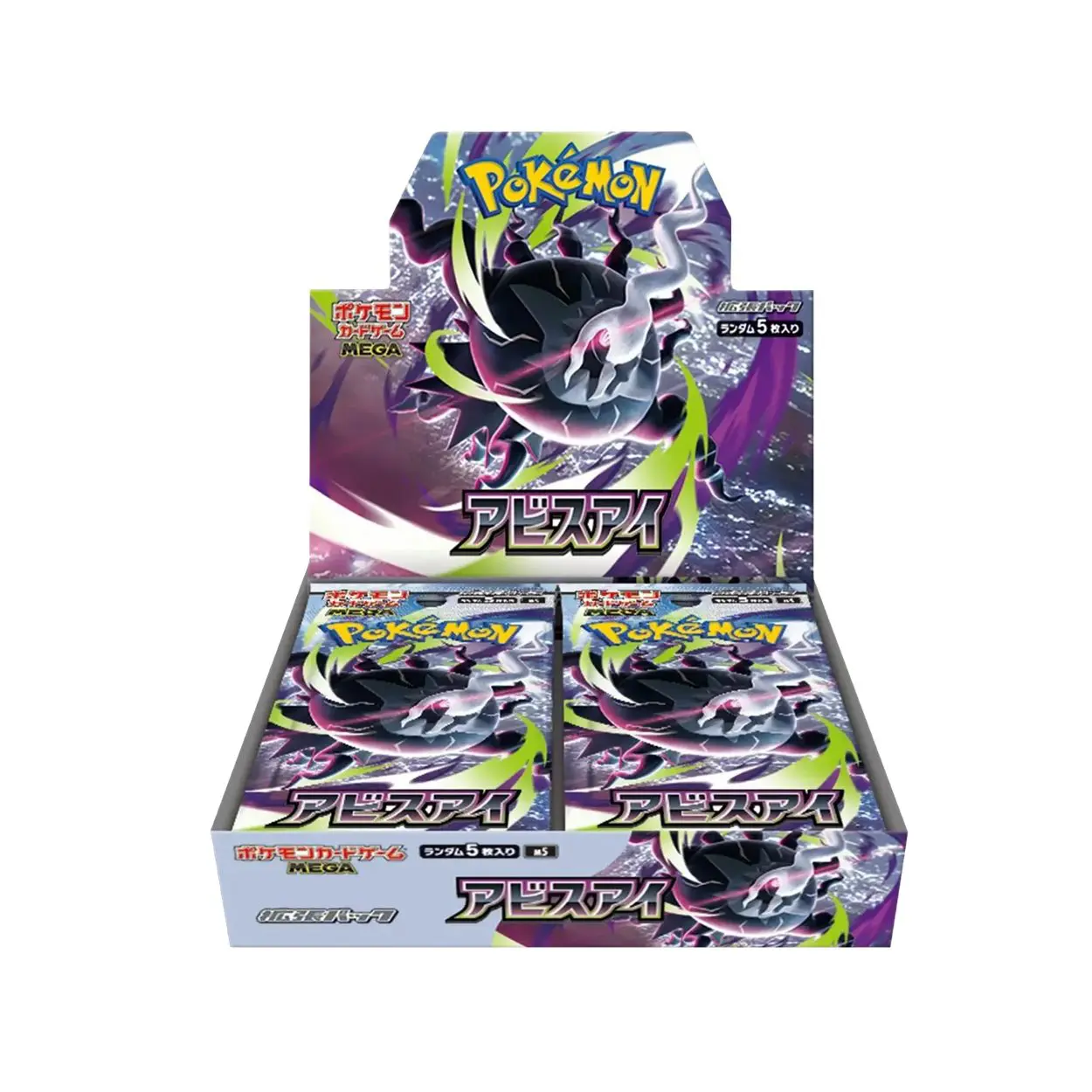 🇯🇵 Abyss Eye Booster Box - Pokémon TCG