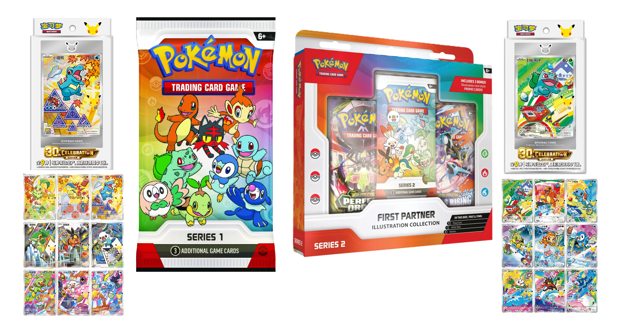 🇬🇧 *COMBI DEAL* - First Partner Illustration Collection Series 1 (losse pack) & 2 +  30th Anniversary Celebration: Original First Partner Card Set Vol.1 & Vol.2 - Pokémon TCG