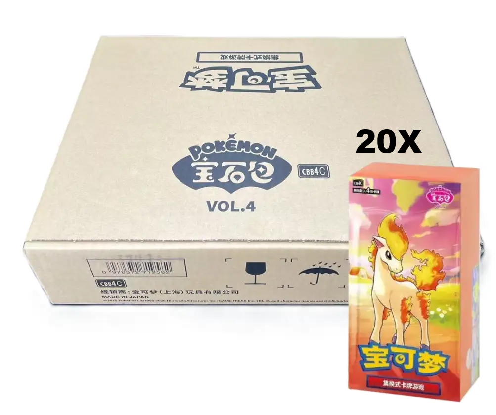 🇨🇳 Gem Pack Volume 4 Booster Box - Case van 20 - Pokémon TCG