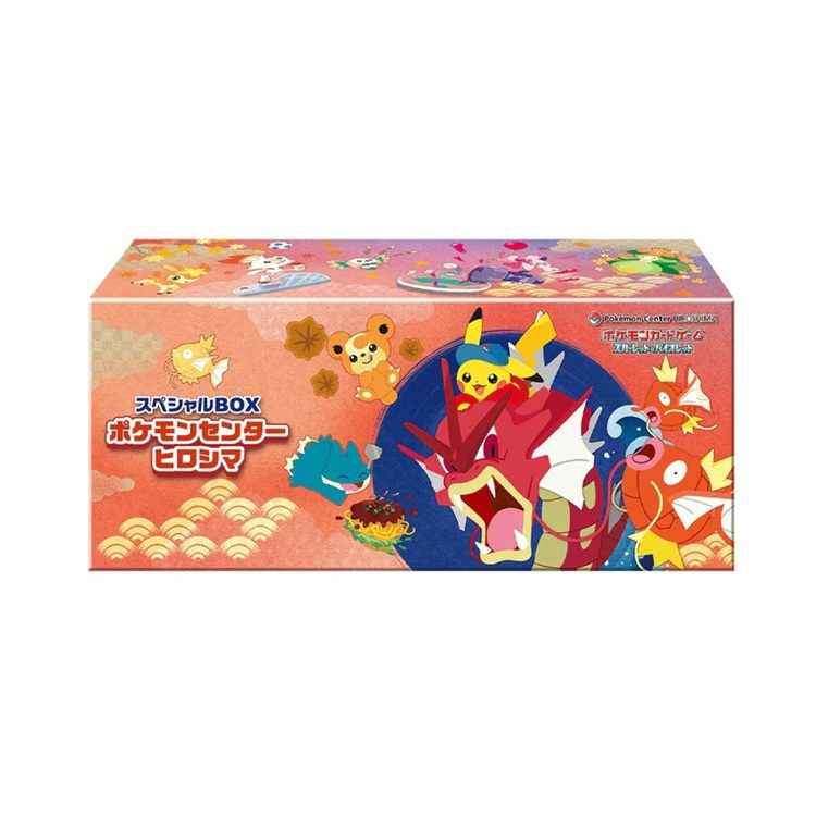 Pokémon Center Hiroshima Special Box (Japans) - Pokémon TCG
