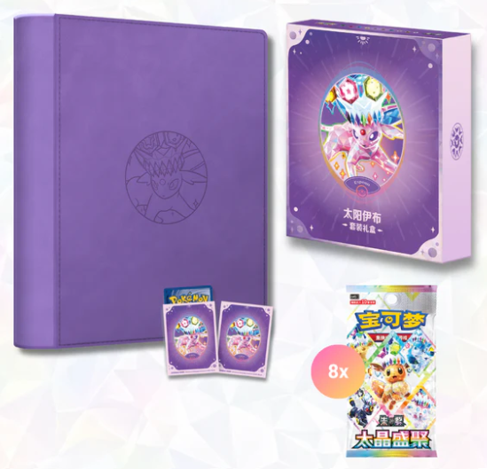 Terastal Gathering (Prismatic Evolutions CSV9.5C) Gift Box Espeon - (Chinees) - Pokémon TCG